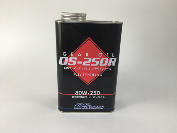 OS Giken OS-250R 80W250 Differential Fluid sold by Borg Motorsports.